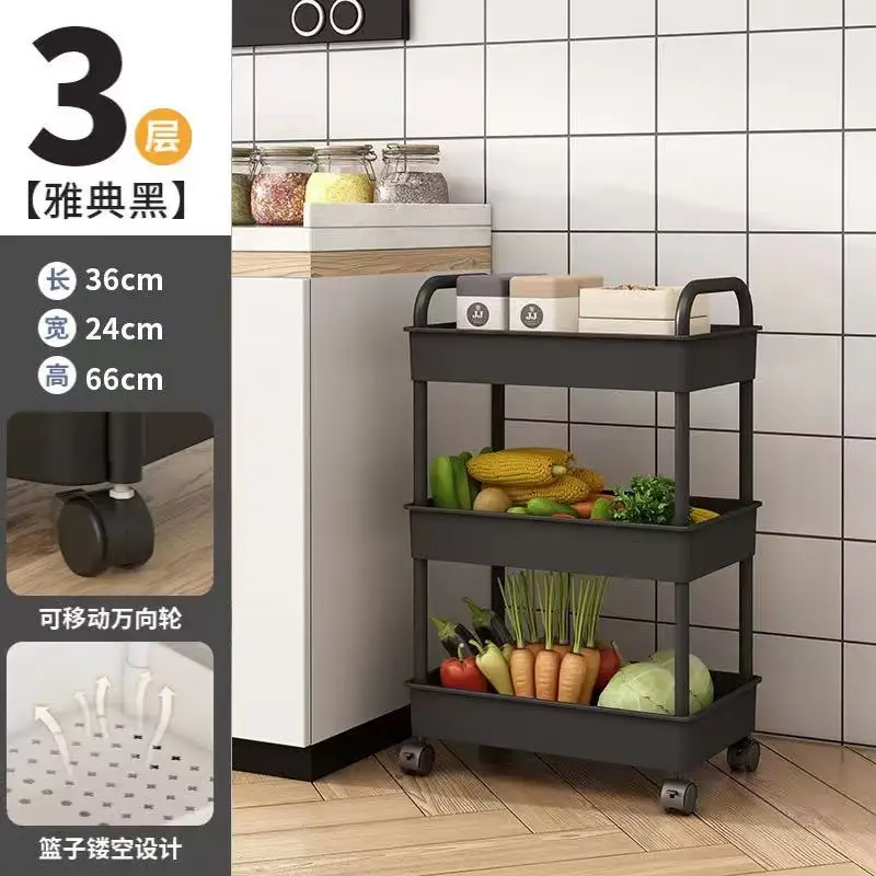Meerlaags trolleyrek Keukenvloer Slaapkamer Babysnacks Mobiele badkamer Badkamer Opbergrek: Black