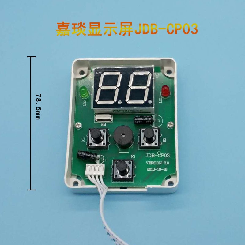 Gas Water Heater, Universal Display Display Board, Thermostat Repair Parts Display CP03