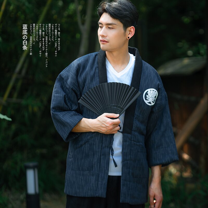 Winter Men Keep Warm Thick Kimono Top Coat Traditional Japanese Samurai Cosplay Costumes Classic Male Haori Cotton-Padded Jacket: Style B