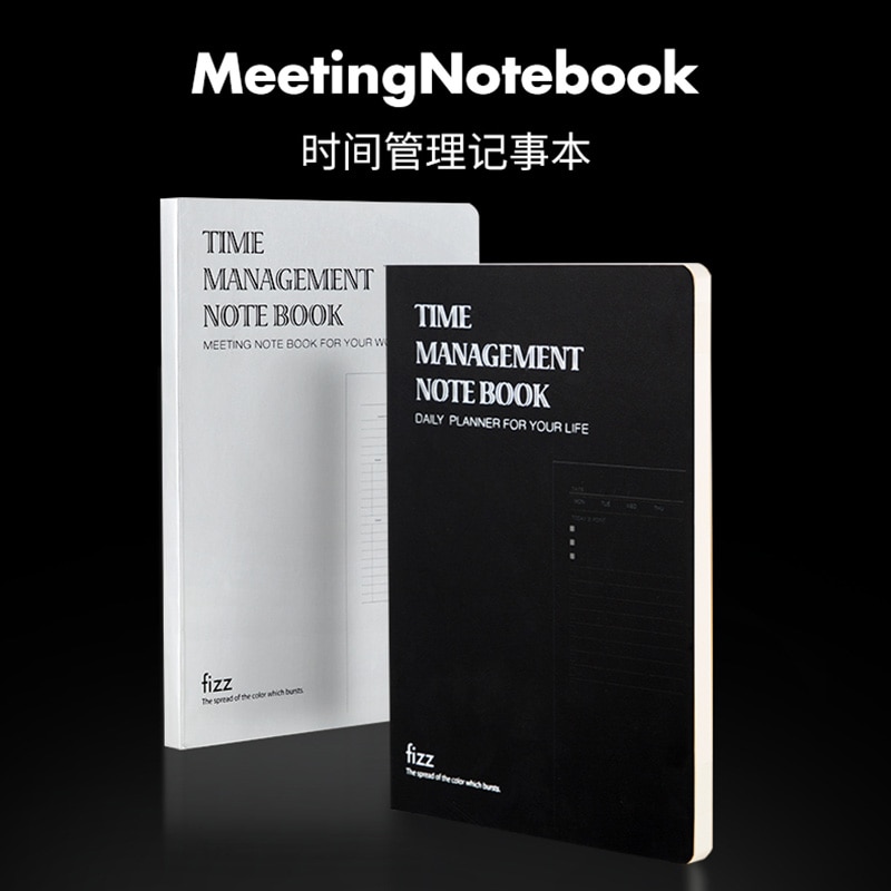 Kinbor A5 Notebook Time Management Notepad Efficiency Manual Plan Schedule Book Simple Office Daolin Inner Page Student