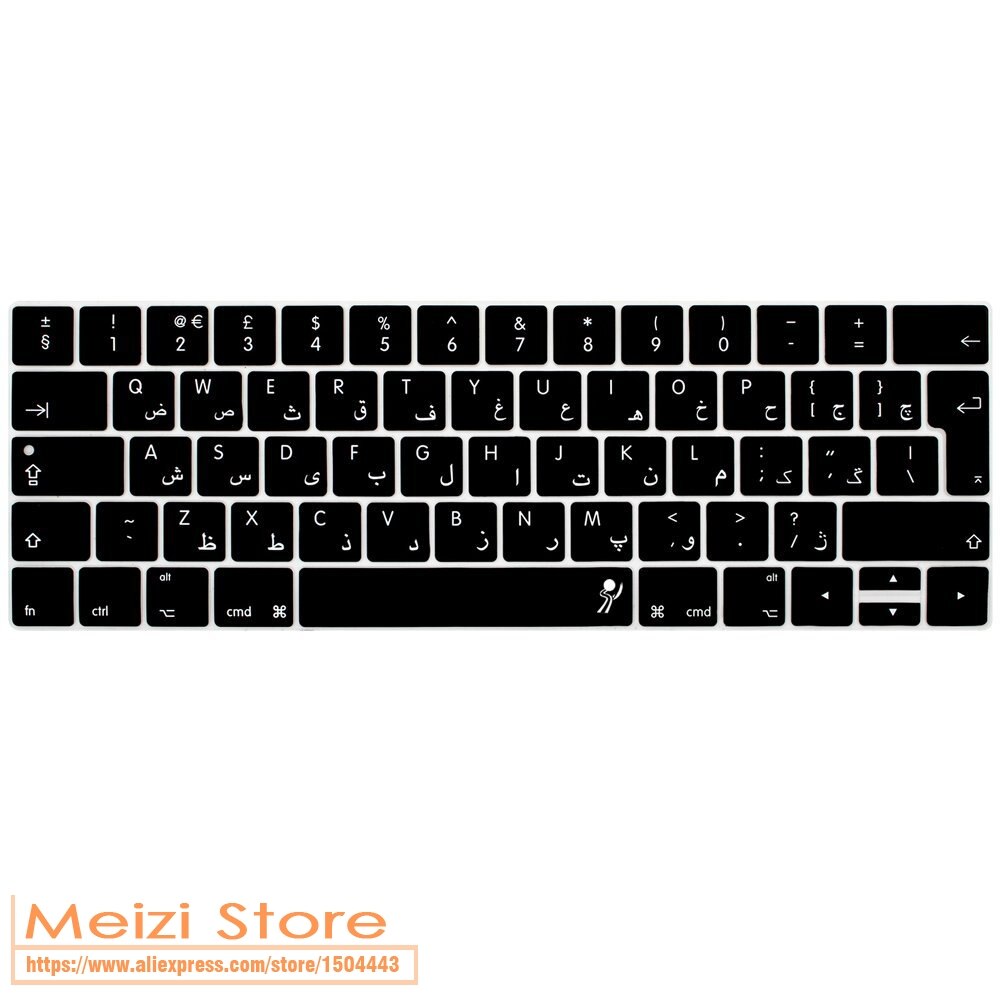 Arabski język arabski osłona na klawiaturę laptopa z ekranem dotykowym ue Euro wersja A1706 A1989 A1990 A1707 dla Macbook Pro 13 15 Cal