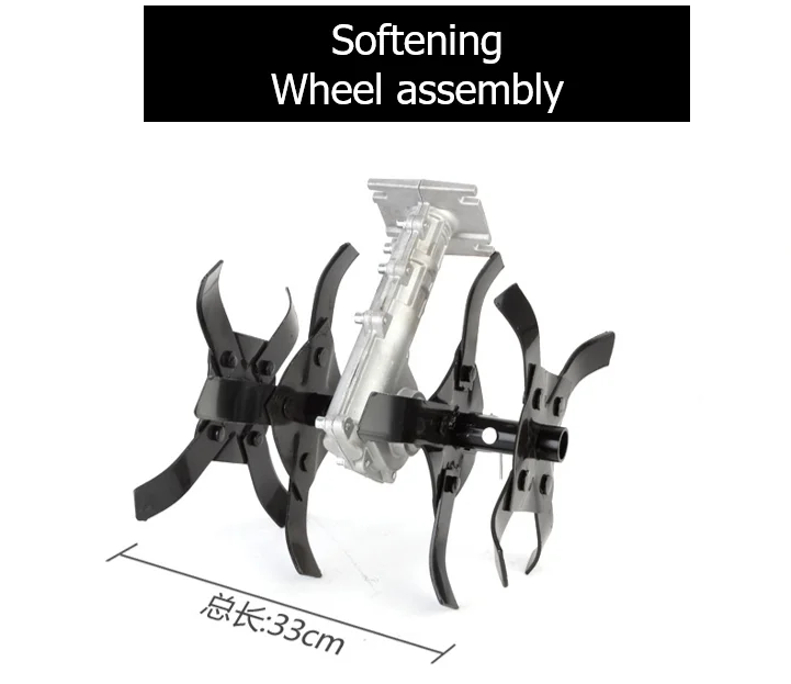 Universal Weeding Cultivating Plowing Accessory for Lawn Mower Machine / Garden Trimmer Rotary Plow: Red, Silver Tone / 37Pcs