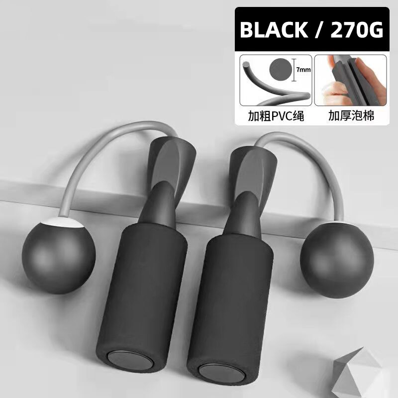 Köysi hyppynaru ropeless pvc hyppynaru johdoton hyppyköysi lapsille aikuisille kannettavat kuntolaitteet kuntosali fitness 270g 390g: 270g ei köyttä musta