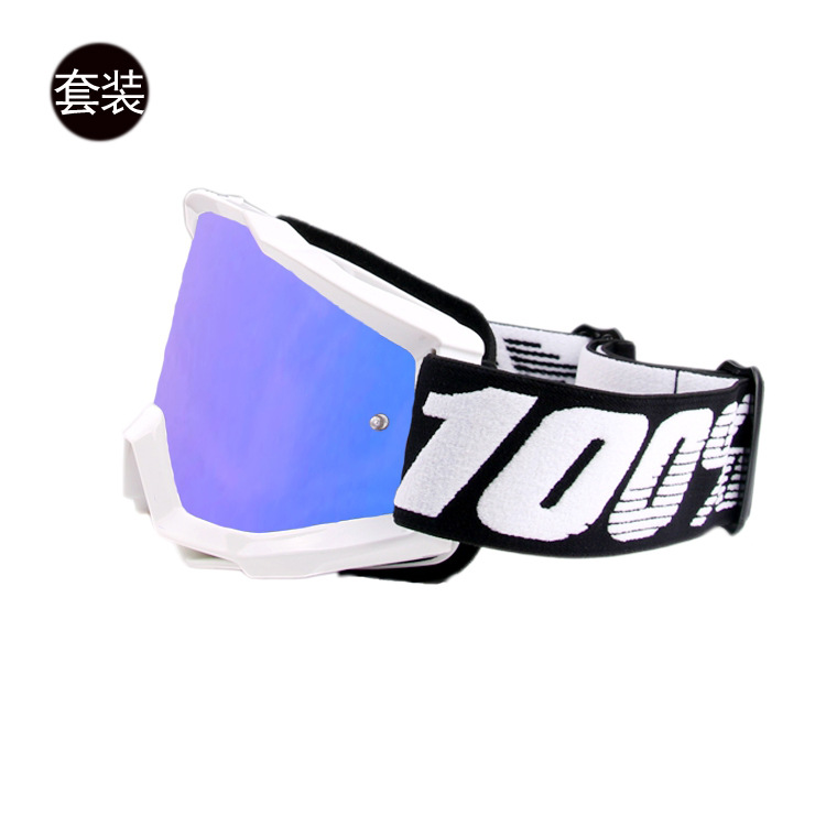 De full motocross riding bril bril bril buitensporten bril winddicht 100: WHITE