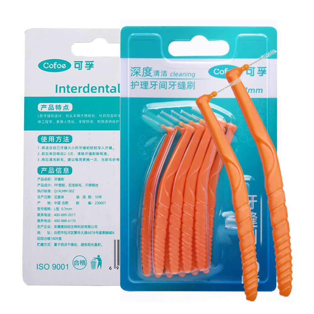 Cofoe interdentalbørste fin ståltråd l-formet buet håndtak rent mellom tennene tannpirker tanntråd munnpleieverktøy 10 stk.