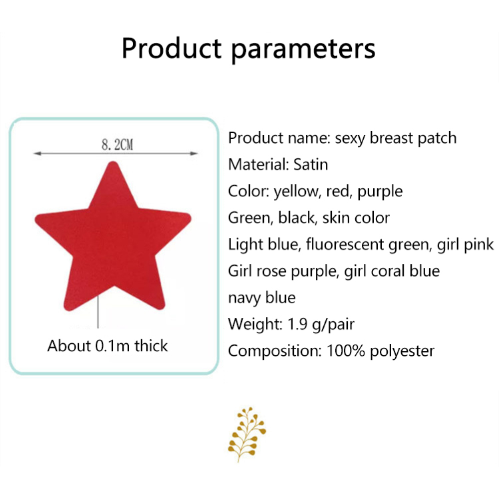 1 par de pegatinas de pasta para el pecho para mujer, cubierta de pezón de estrella, autoadhesiva, Protector de pecho Sexy, pegatinas para pezones, accesorio íntimo