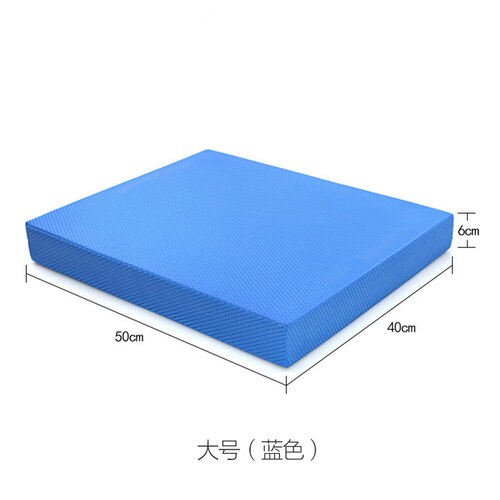 Balance pad fitness soft step Yoga flat plate support elbow soft pad soft collapse ankle single foot rehabilitation: 4
