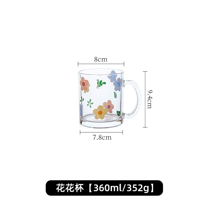 Assiette en verre de fleur cassée, ensemble de vaisselle, tasse de lait de ménage coréen, bassin à Dessert, jolie fille, petite assiette de fruits dîner: Huahua-take the cup
