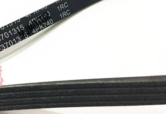 4 pk 740 laturin tuulettimen generaattorin tuulettimen hihna kiinalaiselle cherylle  qq 1.1 moottoria auto auton moottorin osa ilmastointi hihna  s11-3701315