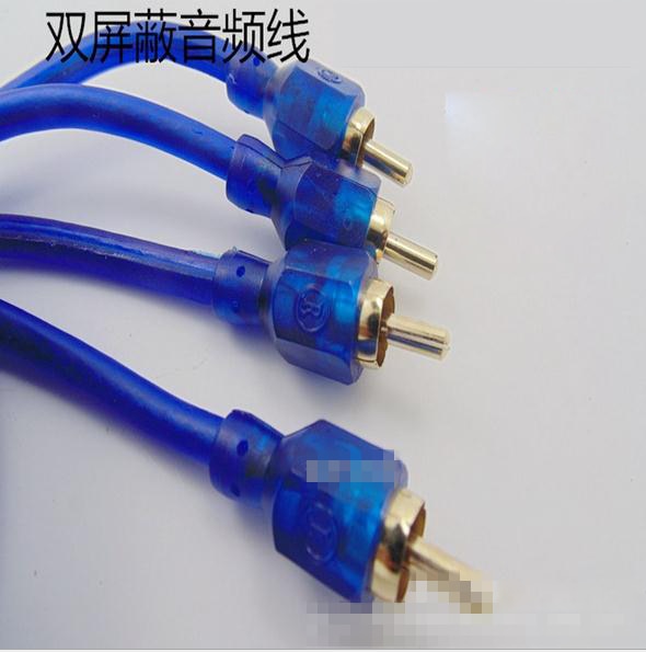 Speaker Wire Home theater 5 m Blue audio subwoofer amplifier connection	Subwoofer Amplifier Cable Audio