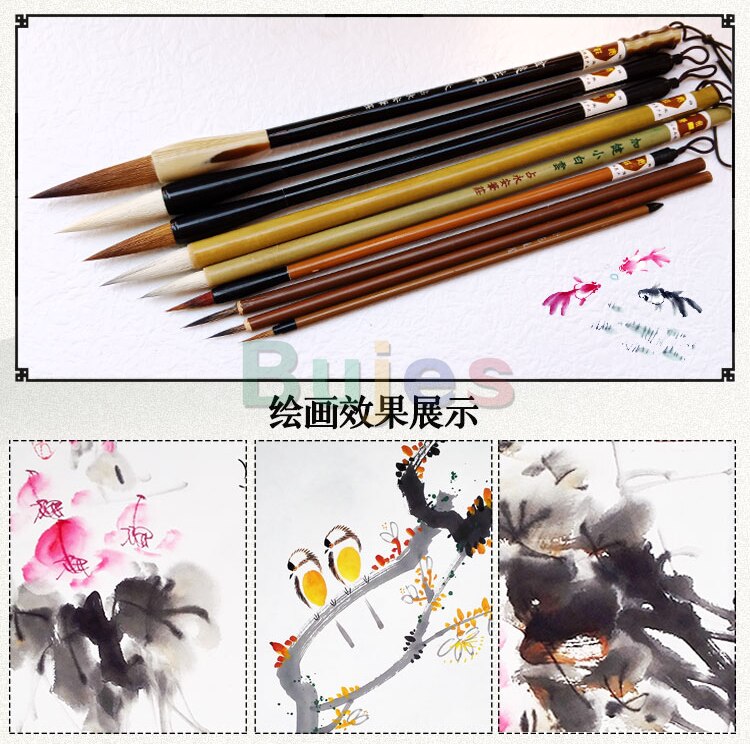 Schrijven Borstel Set Van Traditionele Chinese Schilderen, Landschap Schilderen Borstel Voor Beginners ,15 Stks/set, Kunst Levert