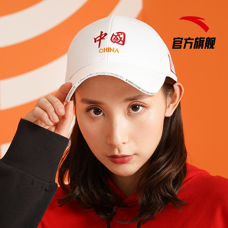 Anta-Gorra deportiva China para hombre y mujer, gorro para correr al aire libre, a prueba de sol, tendencia de