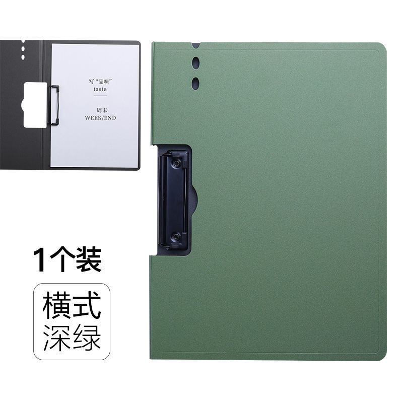 A4 Plastic File Folder/Test Paper/Contract Holder Office Documents Storage Clip Folder File Storage Clip Folder: Green Horizontal