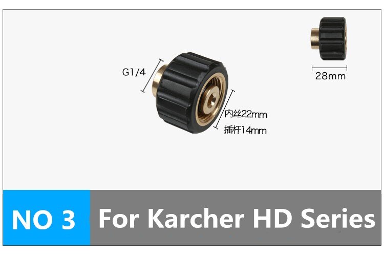 Lave-auto lance de mousse de neige e adaptateur générateur de mousse pour Karcher Lavor Nilfisk Bosch Stihl nettoyeur haute pression outil de nettoyage de voiture: Or