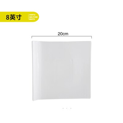 Pure White Ceramic Dinner Plate Dessert Salad Plate Simple and Versatile Ceramic Tableware: 8inch