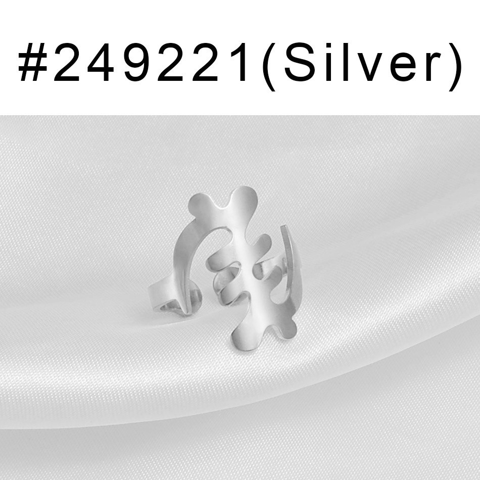 Anniyo African Symbol Ring Stainless Steel Metal Finger Rings Gye Nyame Ethnic Jewelry African Cultural Wedding Bands #249221: Silver Color