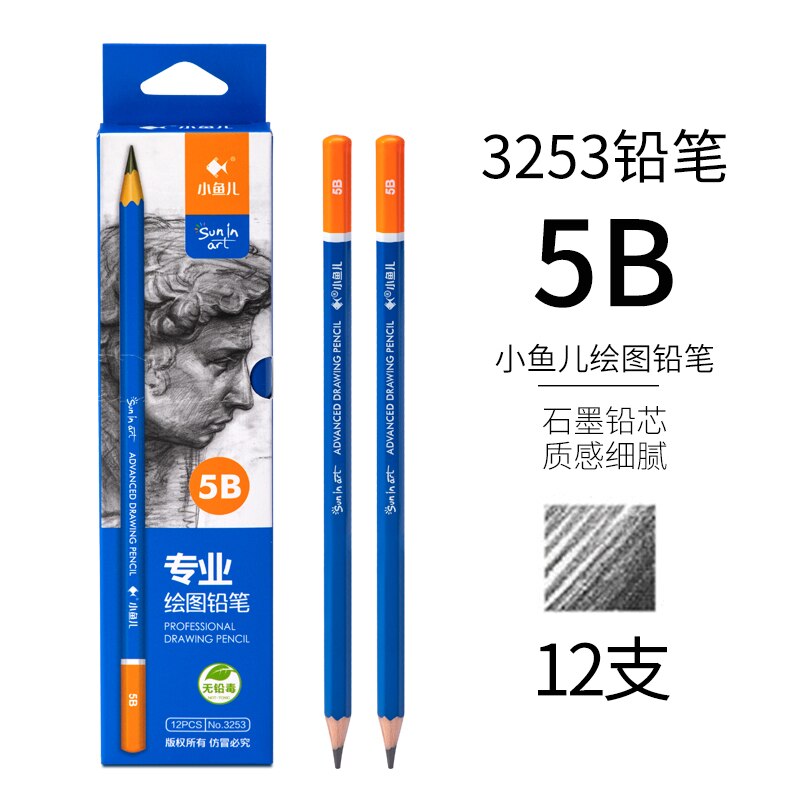 12 Pcs/Set drawing pencil Charcoal Soft/Medium/Hard Carbon Pencil Art Student Special Hand-painted HB Painting Draw Exam Pen: 5B 12 Pcs