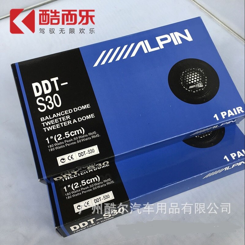 ALPINE DDT-S30-Altavoces estéreo para coche, caja de película de seda de Audio de 180W, música suave, domo equilibrado, agudos, 2 unidades