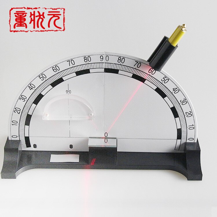 Light Refraction Light Renection Principle Demonstration Props Demonstrator Physical Optics Experiment Teaching Aids Equipment