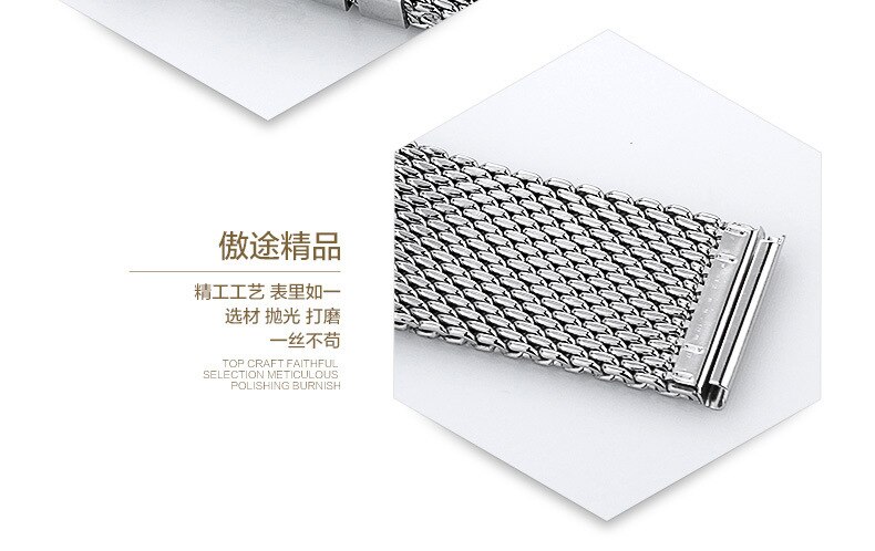 18mm 20mm 22mm 24mm Premium Mesh Milanese Loop strap Stainless Steel Watch band Metal Watchbad Replacement Watchband Bracelet