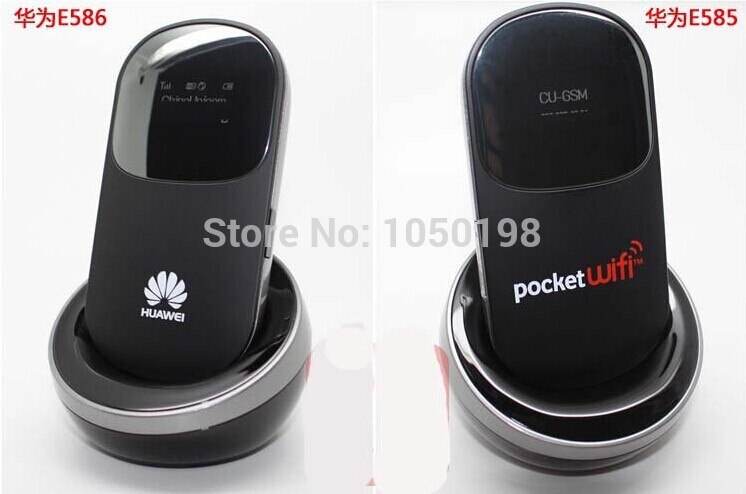 HUAWEI Mobile WIFI Dock