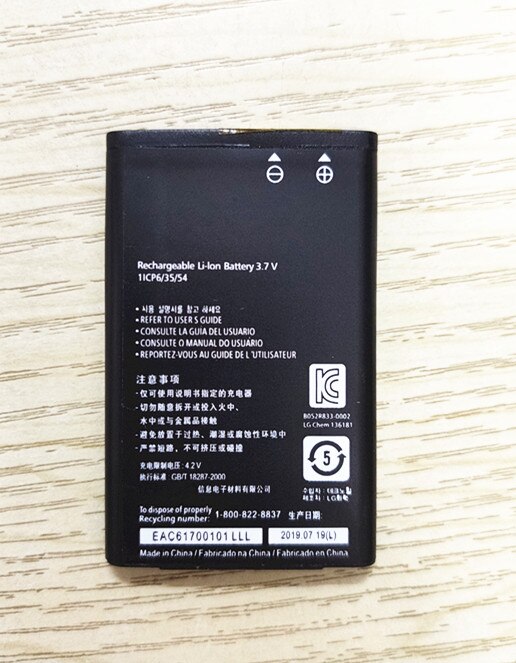 950mA LGIP-531A Batterij Voor Lg Tracfone Netto 10 T375 320G VN170 236C A100 Amigo A170 C195, g320GB GB100 GB101 GB106