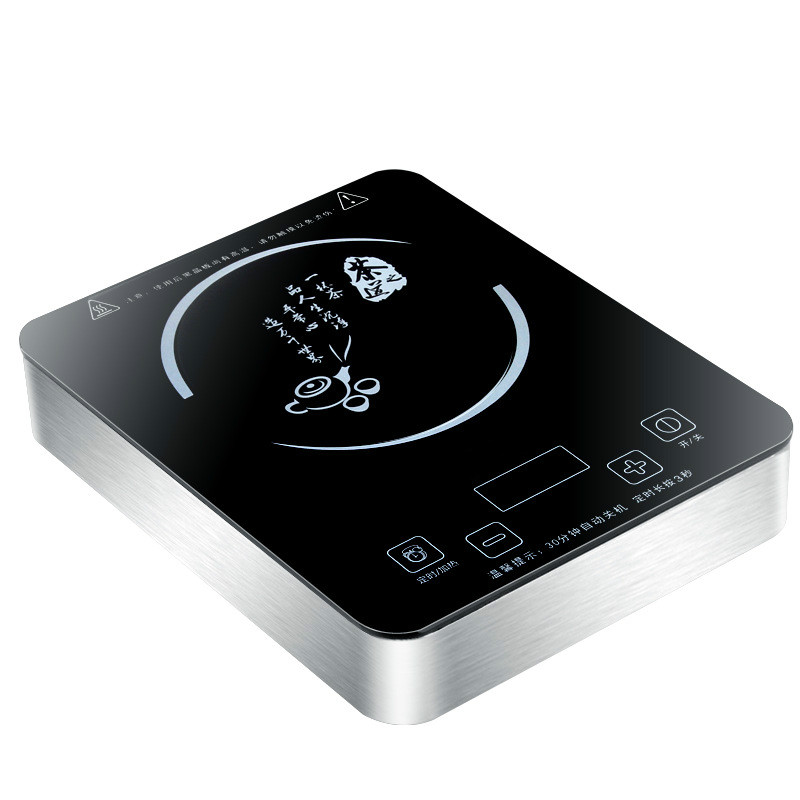 Touch control waterproof 1350W electric ceramic stove cookers mute technology upgrade section induction cooker