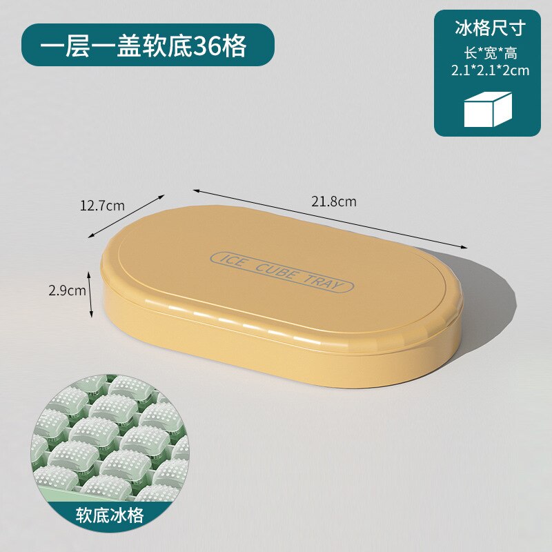 36/72 Grid Ice Cube Mold Large Capacity Silicone Ice Tray Home Storage with Lid Hard Sole Soft Sole Tool: yellow layer soft