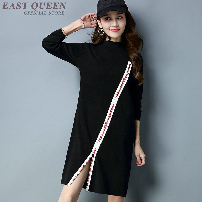 Sweater dress female winter warm knitted jumper dresses ladies autumns christmas long woman winter dress KK2006