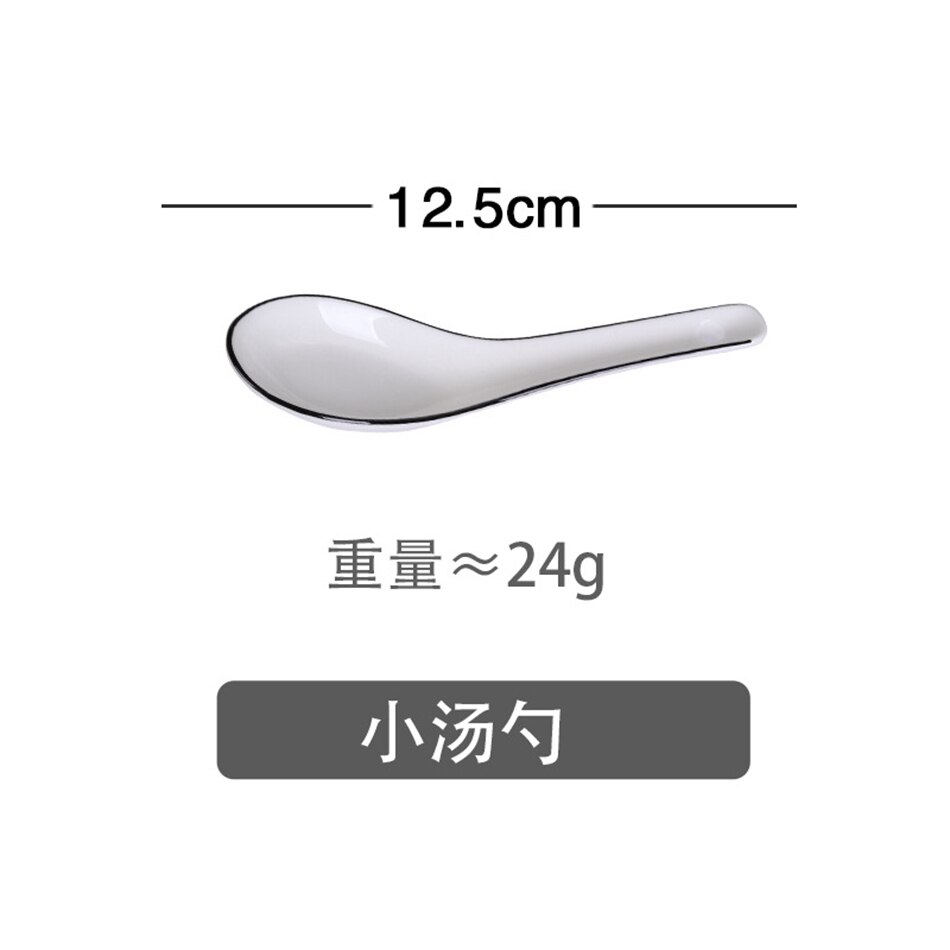 Europese stijl keramische serviesset borden eenvoudig zwarte rand zwarte lijn servies kommen en schalen restaurant diner: Kleine lepel