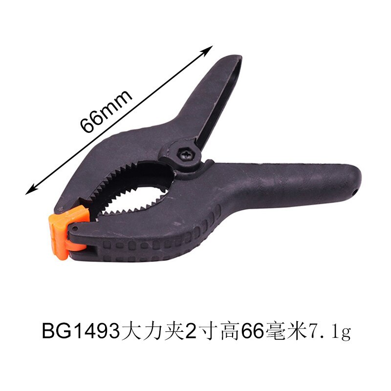 4 stücke 2 Zoll DIY Werkzeuge Kunststoff Nylon Fotografie Hintergrund Grip Clip Zimmerei Feste Frühling Clip Clamp Set Für Holzbearbeitung