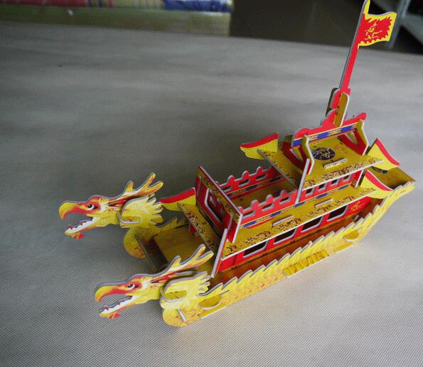 3D Puzzle papier modell China Drachenboot-Festival schiffbau Hand spiel montieren pädagogisches erstellen dekoration Baby spielzeug 1 stück