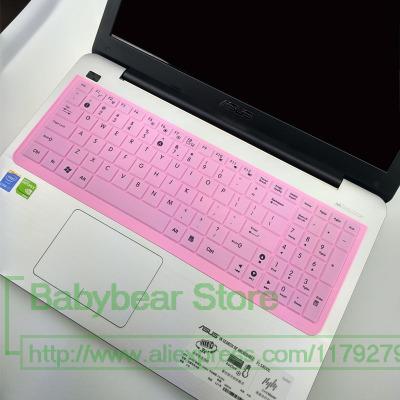 For Asus VivoBook Pro N752VX N752V n751jx n751jk N751 n750jk n750jv n750j n750 17 17.3 inch Keyboard Cover Protector Skin: allpink