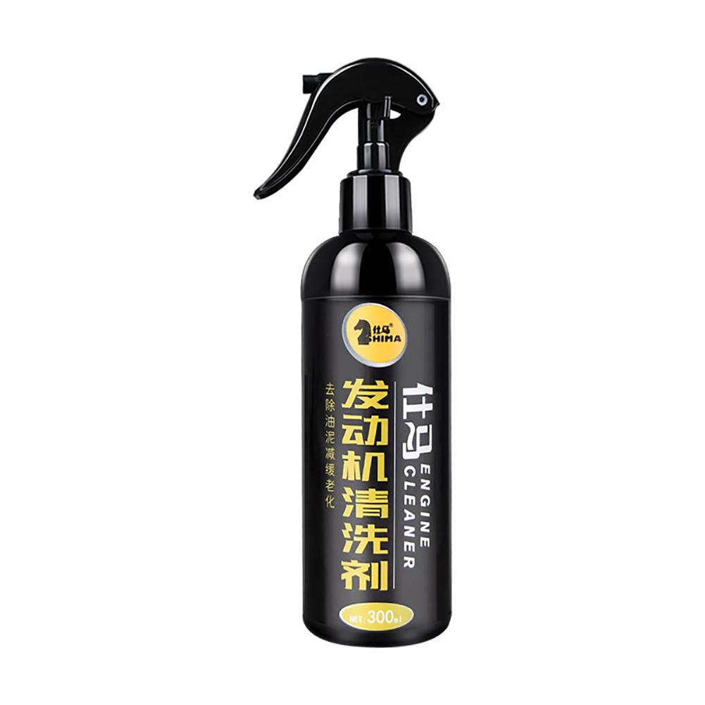 Automobile Engine Cleaner Engine External Cleaning Repair Agent Engine Degreaser Protection Engine Surface Maintenance Agent