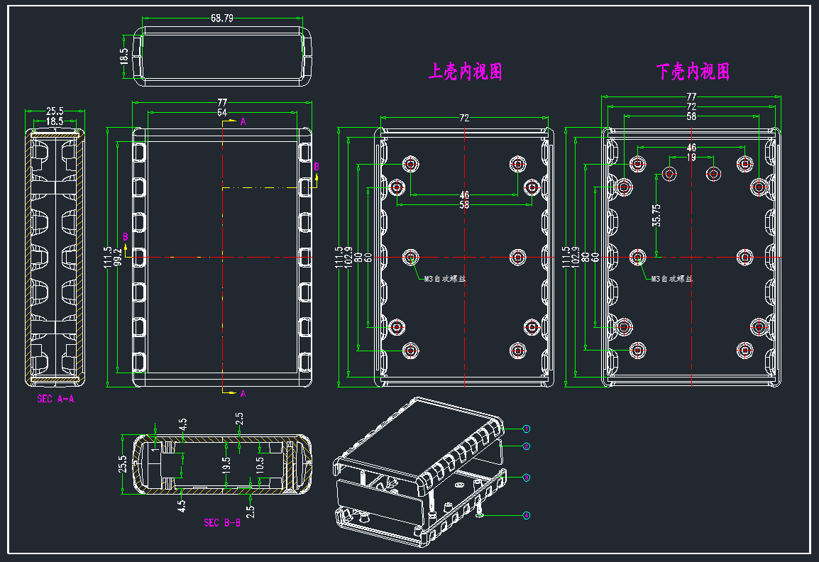 12 STUKS circuit elektronische boards instrument behuizing abs plastic behuizing draad verbinding DIY project case 111.5*77 * 25.5mm