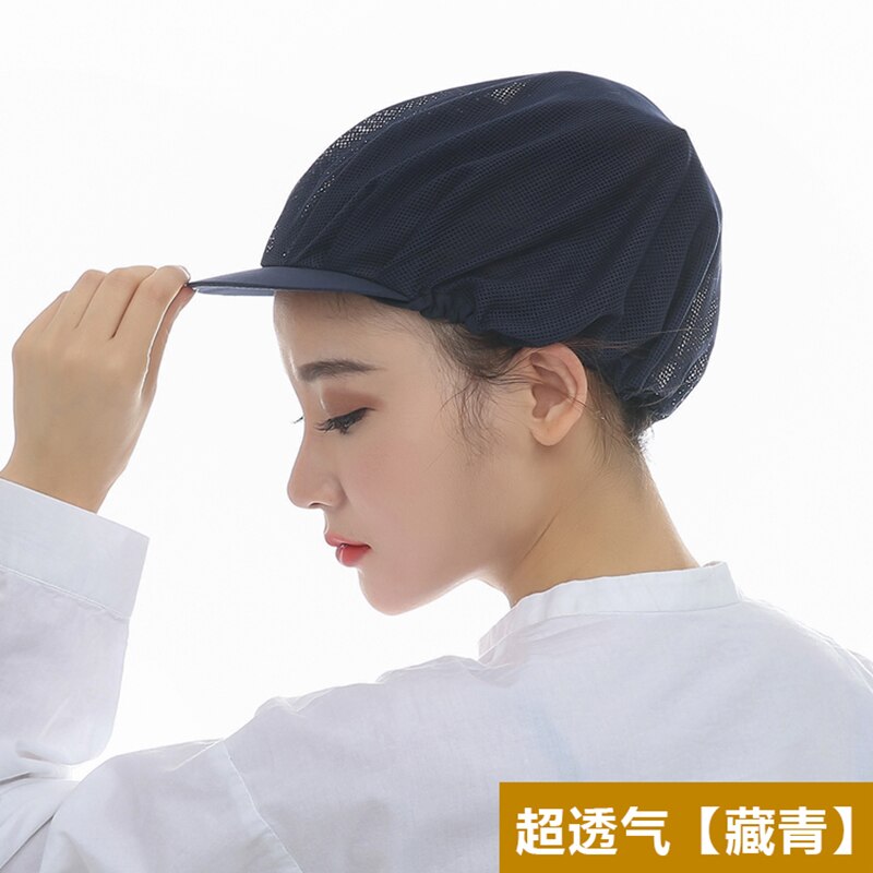 6 Colors Unisex Elastic Mesh Caps Factory Workers Work Wear Hats Men Women Breathable Warehouse Food Service Workshop Wear Caps