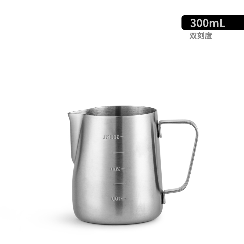 Jarra de espuma café con leche 300/600/900ml, jarra de Barista, jarra de arte artesanal con Latte, taza de acero inoxidable a doble escala con boca de águila Taza de leche: A