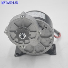 Motor de engranaje MY1025Z2 para bicicleta eléctrica, accesorios para bicicleta eléctrica, 12V, 24V, 250W