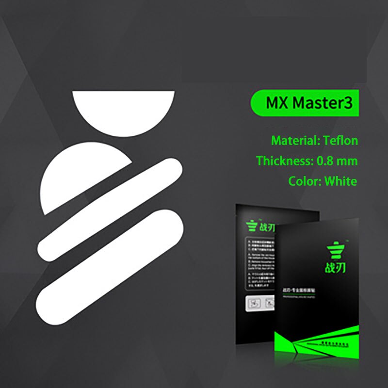 1Set 0.6Mm Witte Muis Pads Gaming Muis Voeten Muis Skate Voor Logitech G Pro Draadloze En Anderen Model: MX Master3