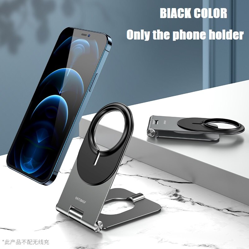 Portable Wireless Magsafing Charger Stand Foldable Magnetic Fast Charging Mobile Phone Holder For iPhone: Phone Holder Black