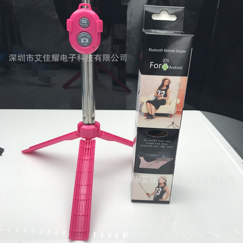 Selfie Stick Treppiede - XT10 - Telecomando Bluetooth - Orizzontale e Verticale - Portatile: Treppiede generazione rosso rosa