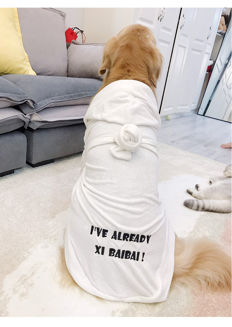 Albornoz de fibra de bambú elástica para mascotas, Toalla de baño superabsorbente para perros grandes, suministros de limpieza para mascotas: Default Title