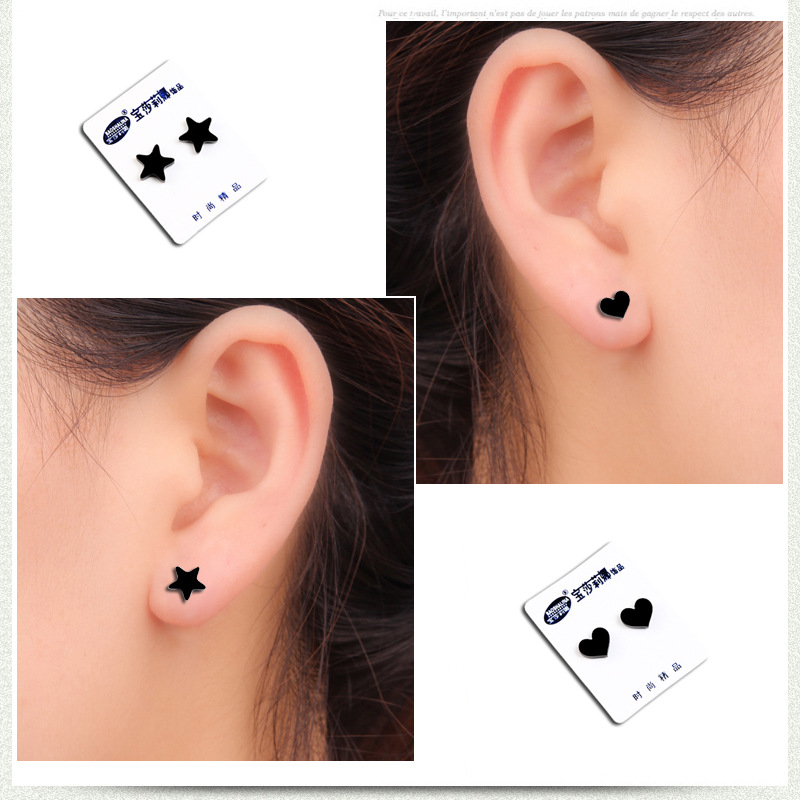 1 par sin Piercing perno magnético pendiente para los hombres y las mujeres chico perro de la luna flor estrella del corazón triángulo Cruz pequeña pendiente de atención de la salud