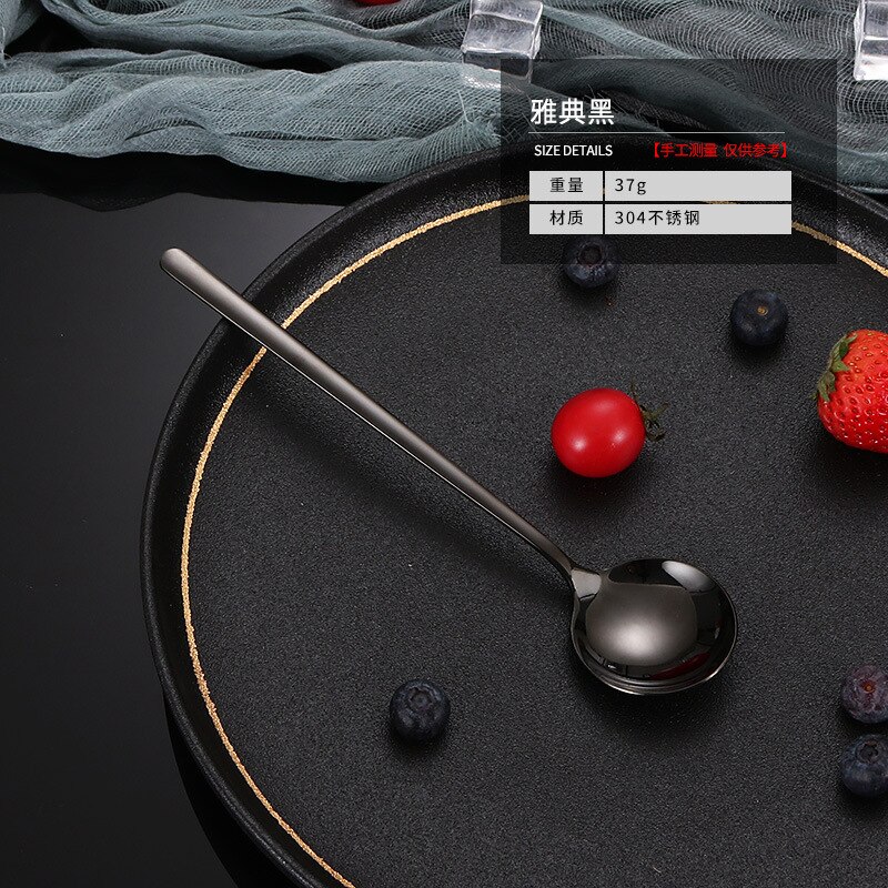 Illy 'Girotondo' 6-Piece Teaspoon Set – 160mm Stainless Steel By Matteo Thun