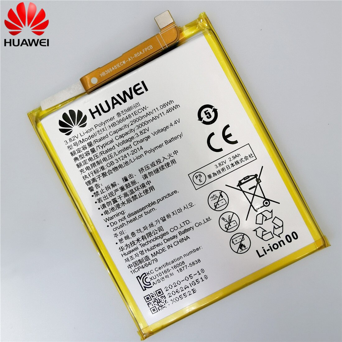 original Echt 3000mAh HB366481ECW Für Huawei p9/p9 lite/honor 8/p10 lite/p8 lite /p20 lite/p9lite batterie + Werkzeug