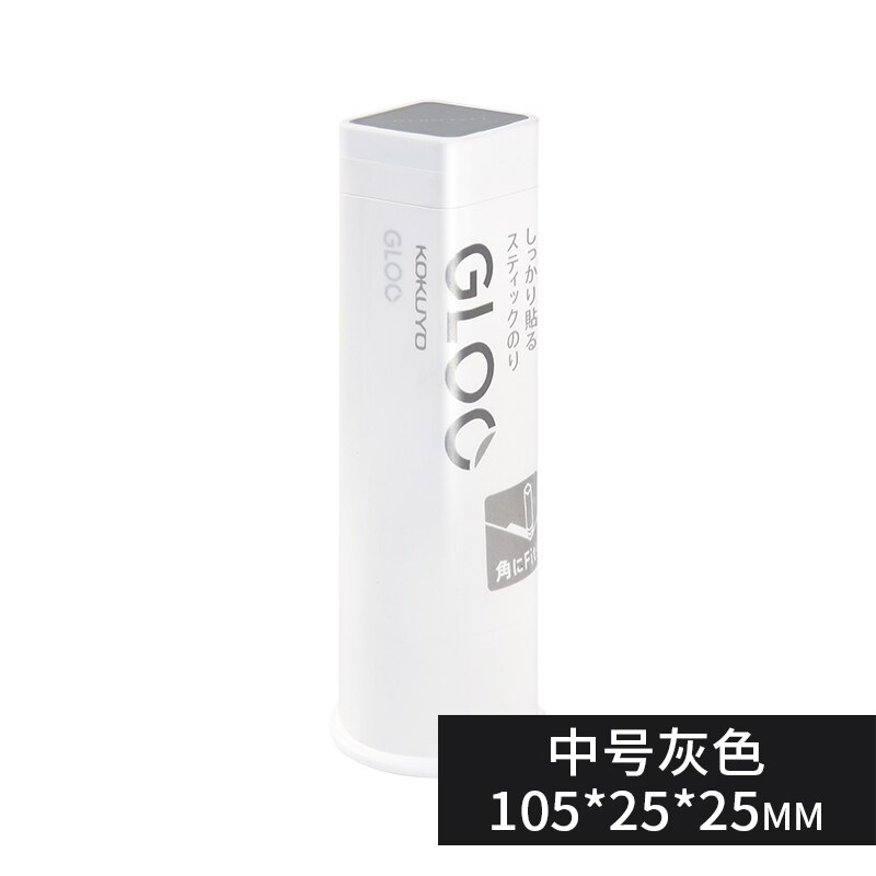 Kokuyo firkantede faste limstifter kawaii  g311 gloo tre størrelser sml diy værktøjer høj viskositet studerende håndlavede kontorartikler: Grå m