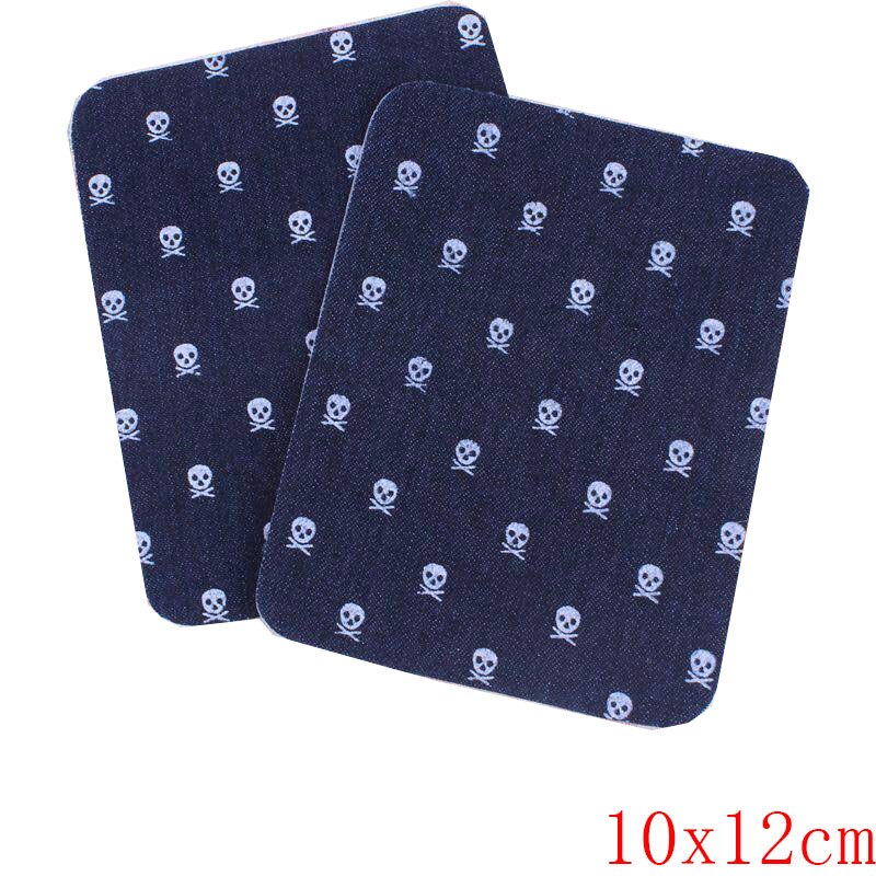 Zotoone Kleding Patch Leer Stickers Voor Kids Iron On Patches Voor Kleding Broek Warmteoverdracht Diy Accessoire Applicaties G: PE1091CT