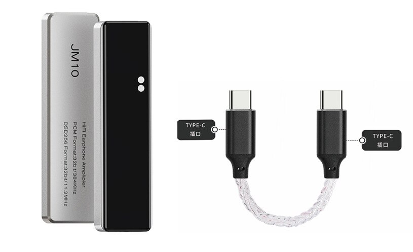 JCALLY JM10 DAC Amplifier HiFi Decoding CS43131 DSD256 USB Type C To 3.5MM Can Push 600ohm for Android iOS computer Sonata DC03: Silver Android Cable