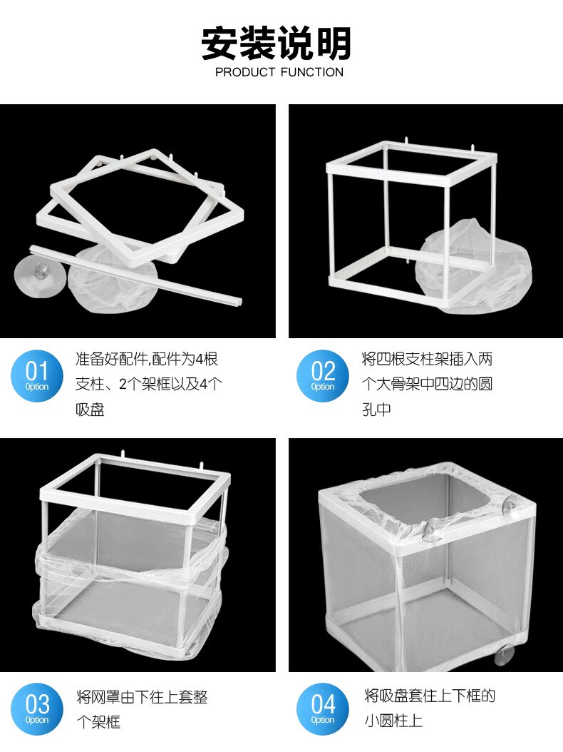 Akwarium hodowla ryb hodowla hodowla mała rybka wylęgarnia siatka izolacyjna akwarium inkubator skrzynka wiszące akcesoria robić akwarium