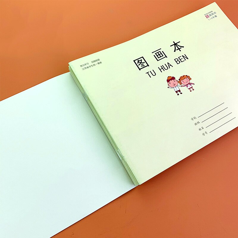 Klass ett och klass två grundskolelever enhetliga läxor kinesisk matematik pinyin fält karaktär övning ordbok: 20 målarböcker